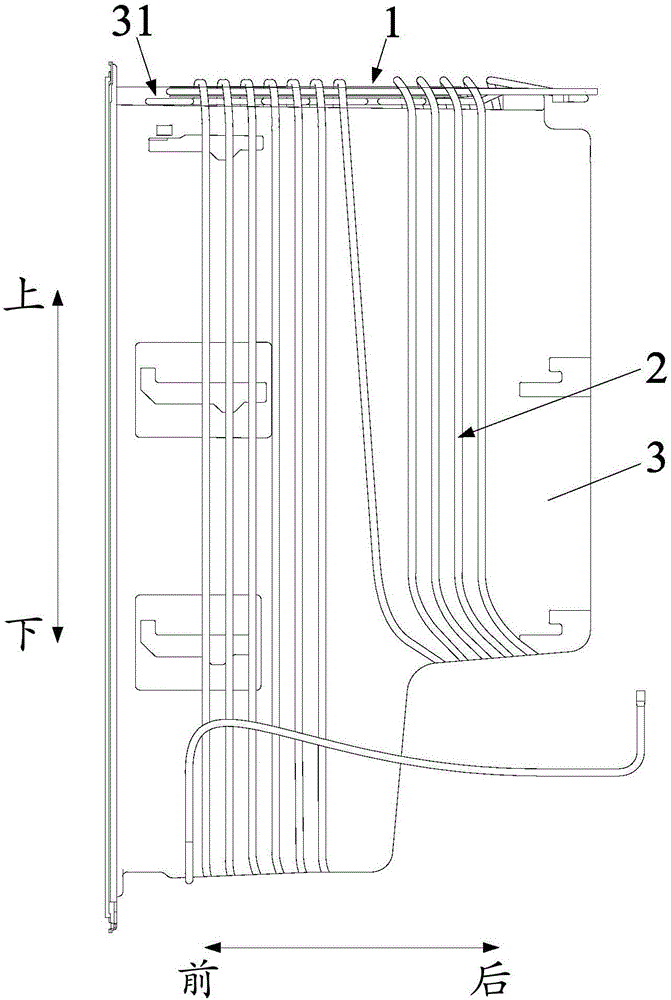 Evaporator assembly and refrigeration equipment