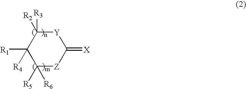 Radiation curable compositions