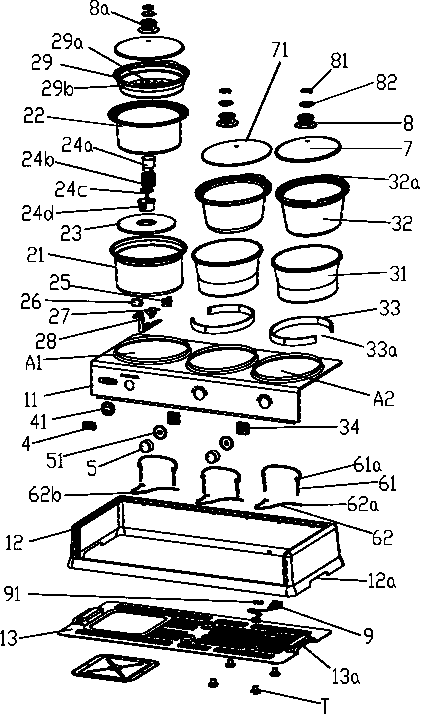 Three-in-one multi-purpose pot