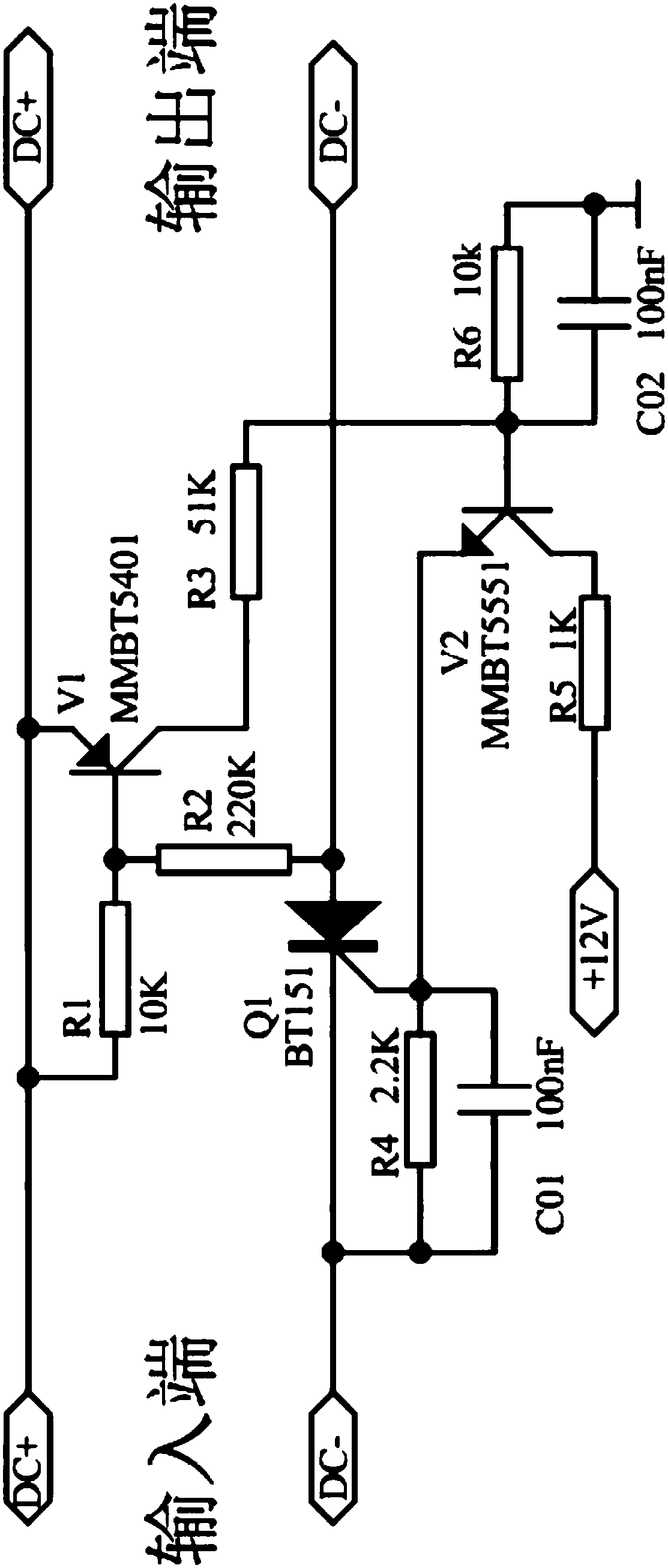 Multi-functional visitor system