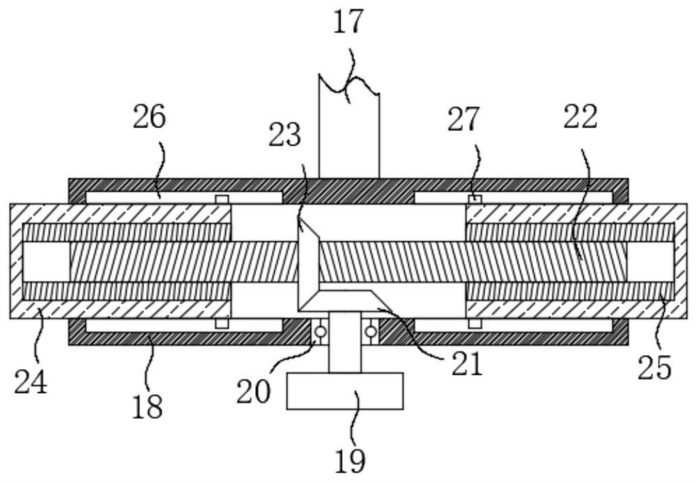 Coal mine roadway supporting device