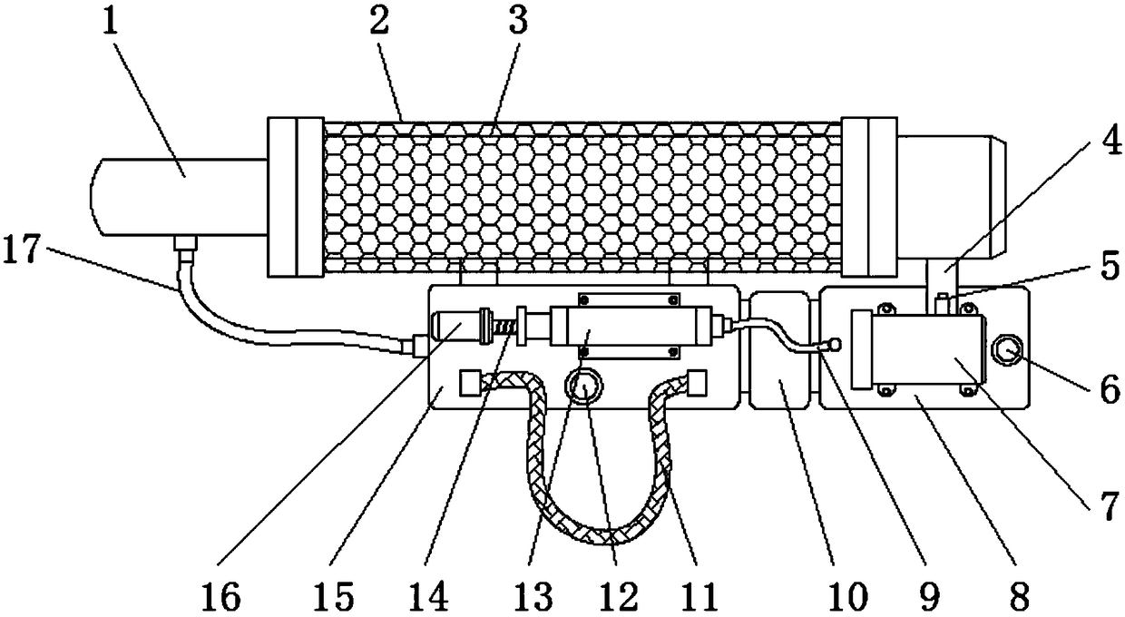 Electric inflating intelligent agricultural aerosol sprayer