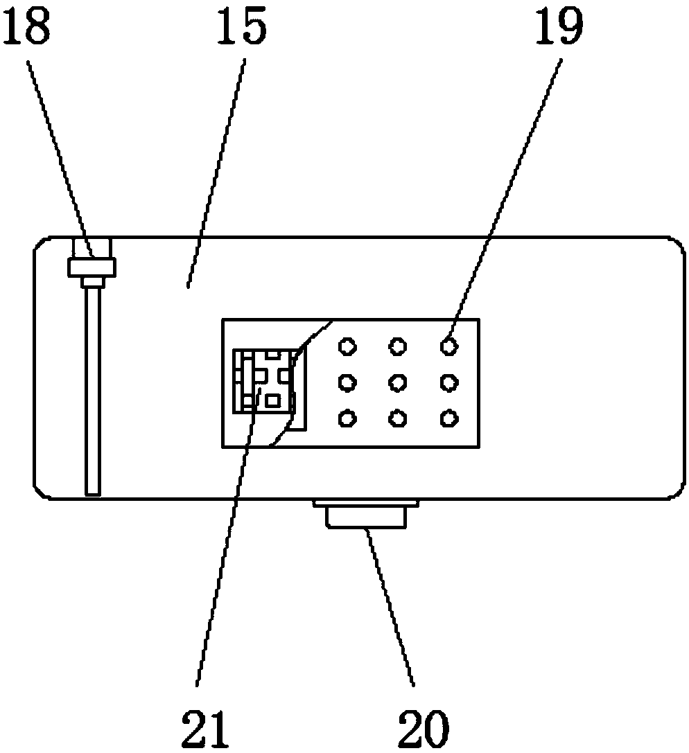 Electric inflating intelligent agricultural aerosol sprayer