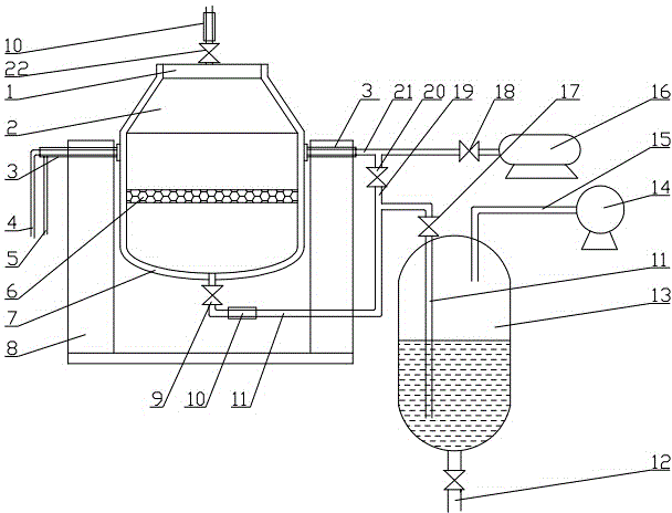 Solid-liquid separation device and method for producing Hopcalite