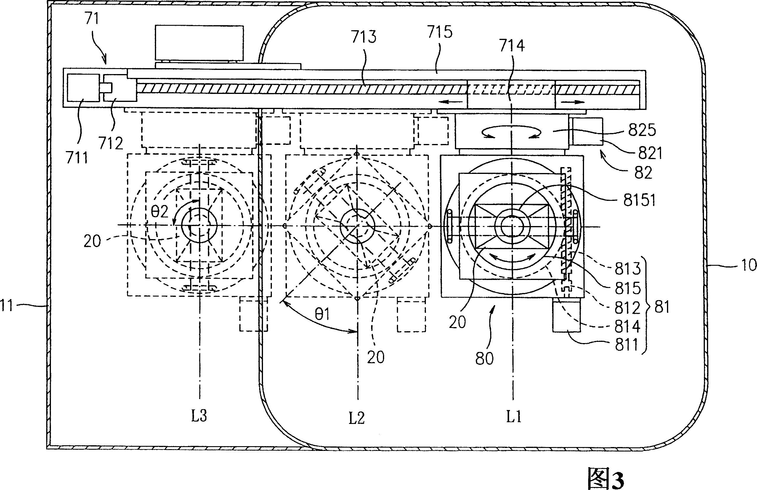 Automatic linear moving and angle of bank control device of image shooting device of light box