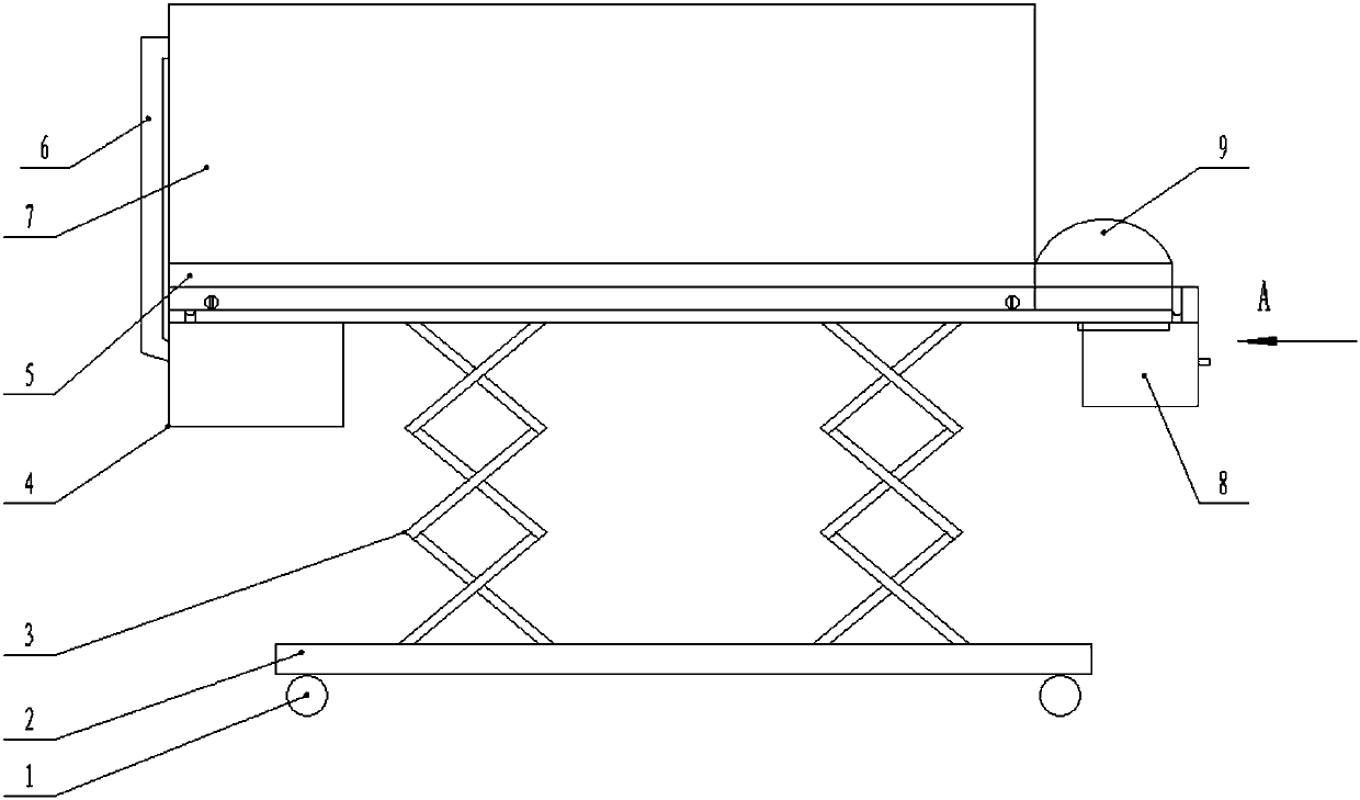 Traditional Chinese medicine fumigation treatment instrument