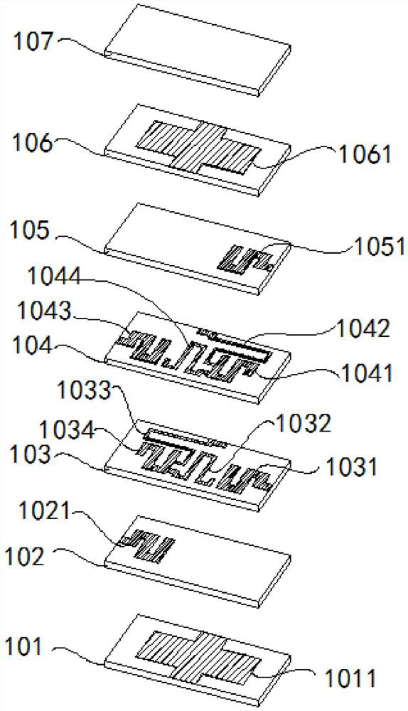 A Multilayer Ultra Wideband Filter