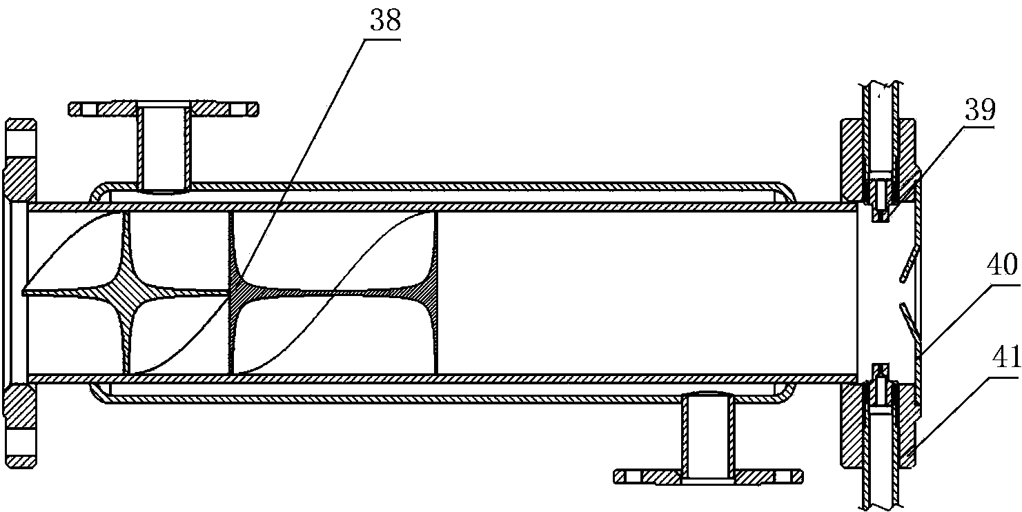 Pitch mixed material warm-mixing and regenerating equipment