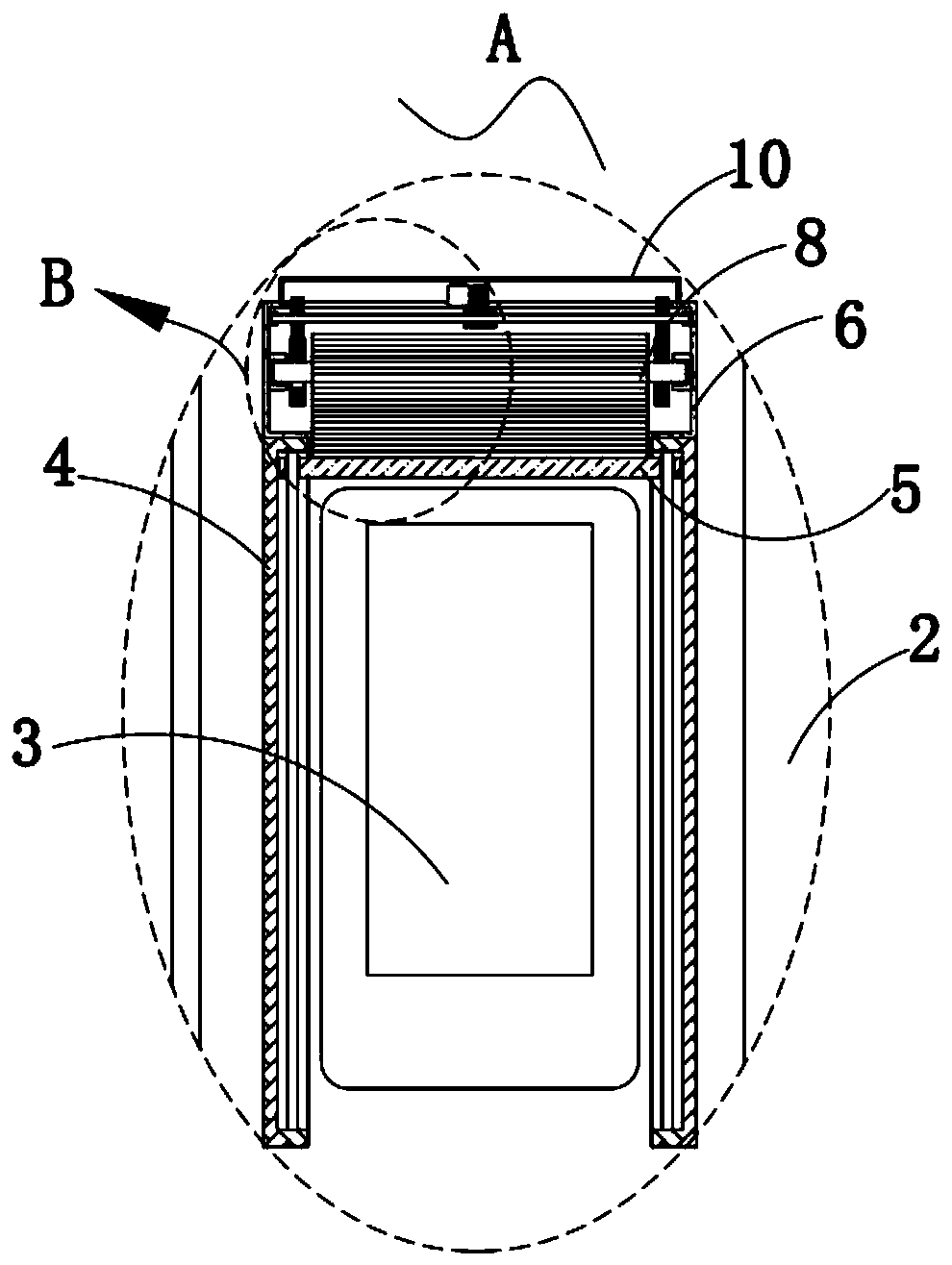 Opening and closing controller for intelligent doors and windows