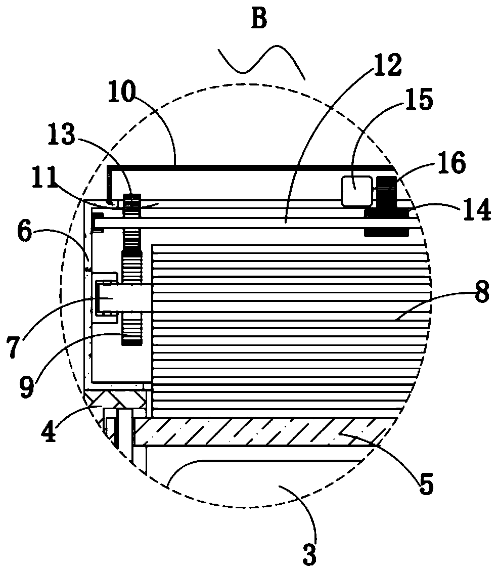 Opening and closing controller for intelligent doors and windows