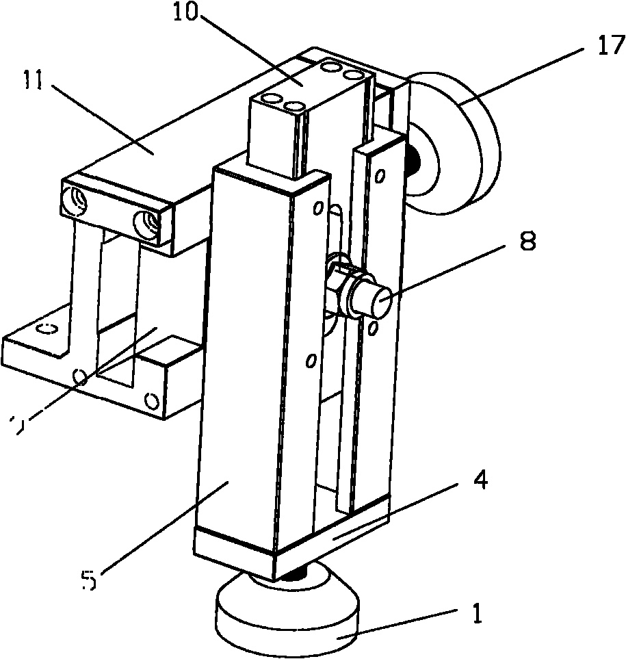 X-Y axial fine turning device for test bench of engine