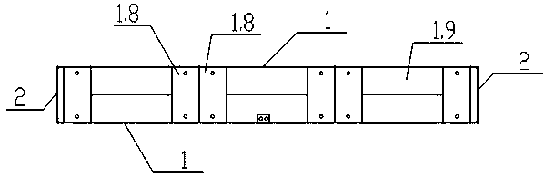 Fabricated spliced partition thin formwork