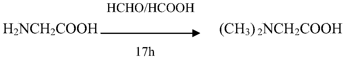 N,N-dimethylglycine hydrochloride preparation method suitable for industrial production