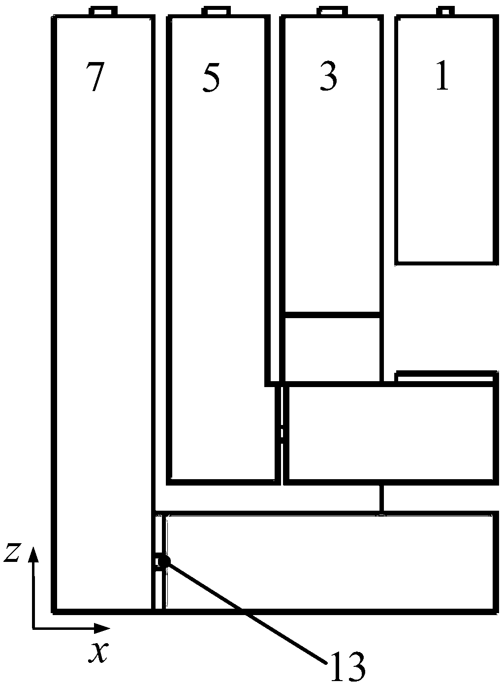 Built-in perforated plate type Helmholtz resonator and low-frequency broadband sound absorbing structure based on Helmholtz resonator