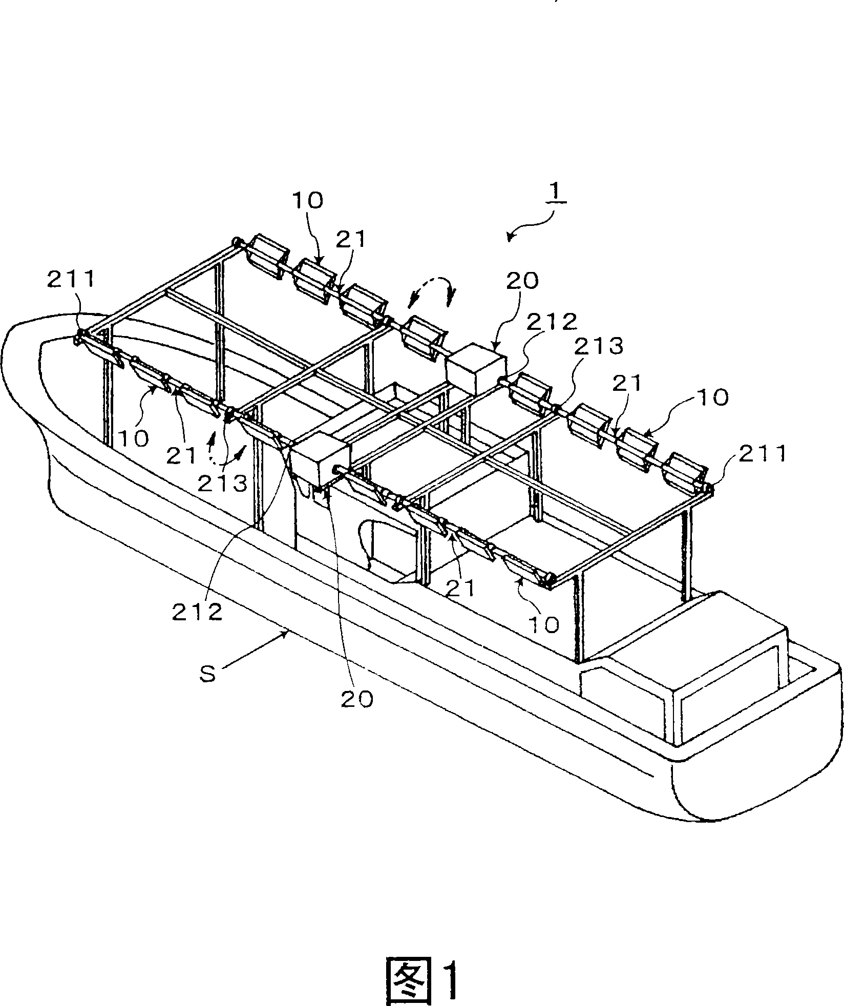 Fish lamp device