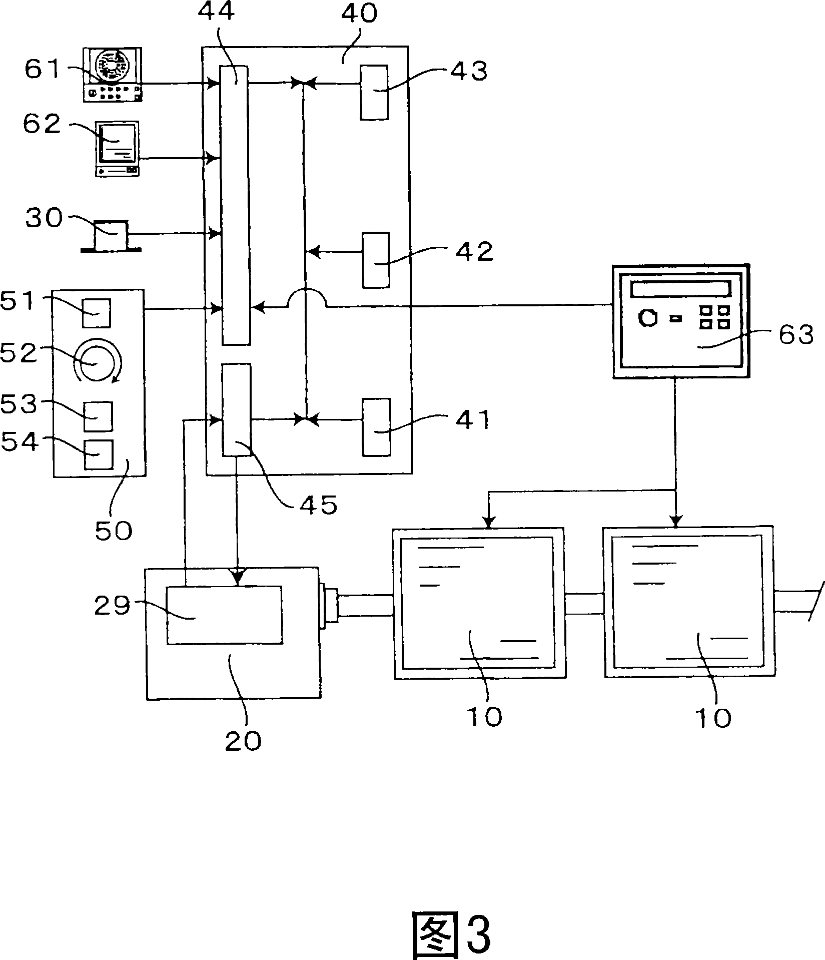 Fish lamp device