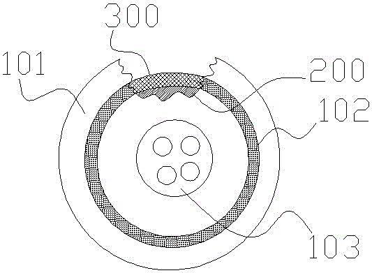 A Repairing Method for Damaged Cable