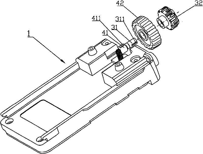 Interphone having modified adjusting knob