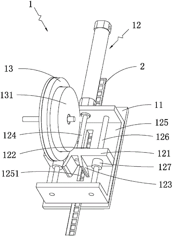 Automatic adhering device of transparent adhesive tape