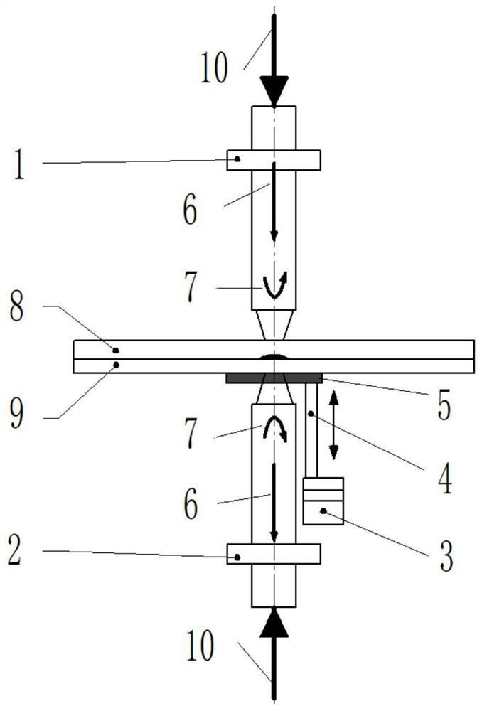 Ultrasonic resistance spot welding device and method for dissimilar metal