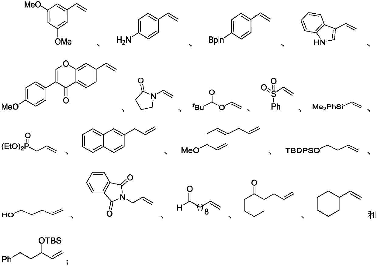 Preparation method of alkyl nitrile compound