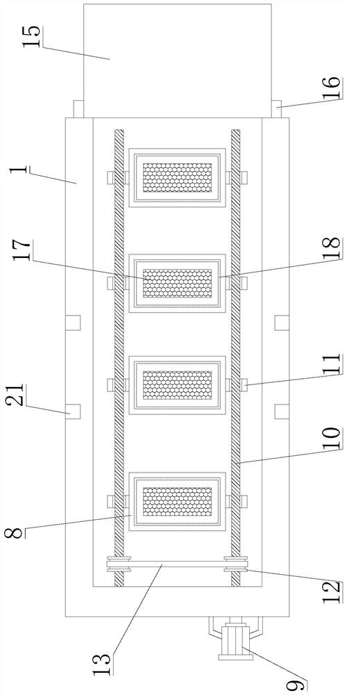 Transportation device for instrument production