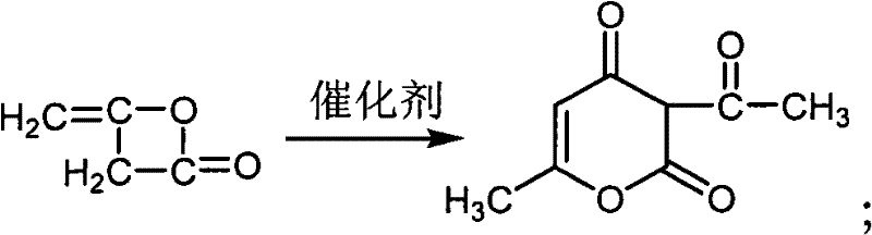 Method for preparing food-grade sodium dehydroacetate