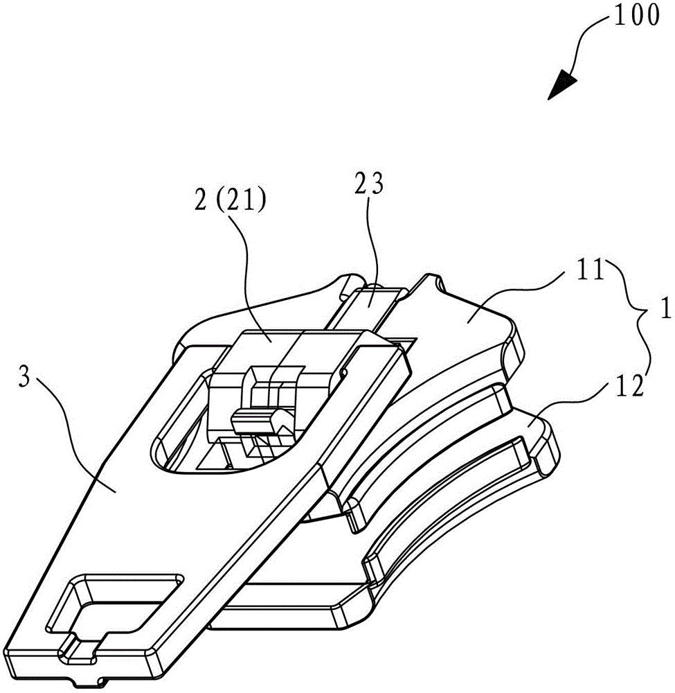 A flat slider