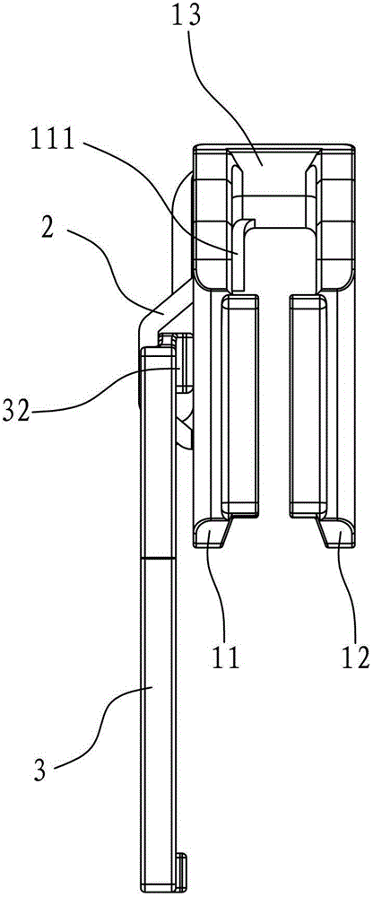 A flat slider