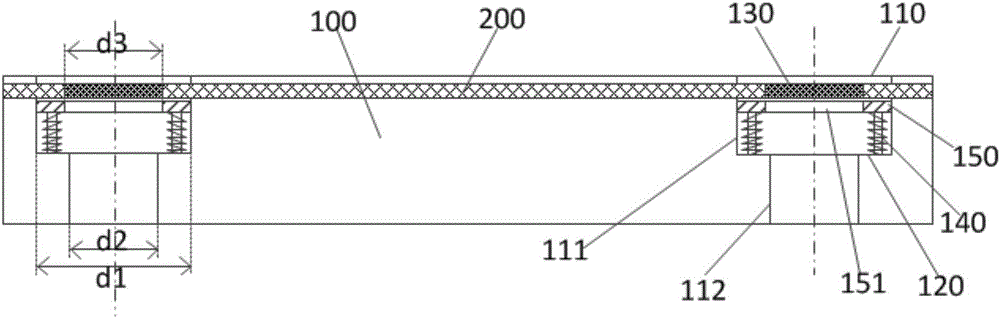 Inspection well lid facilitating drainage