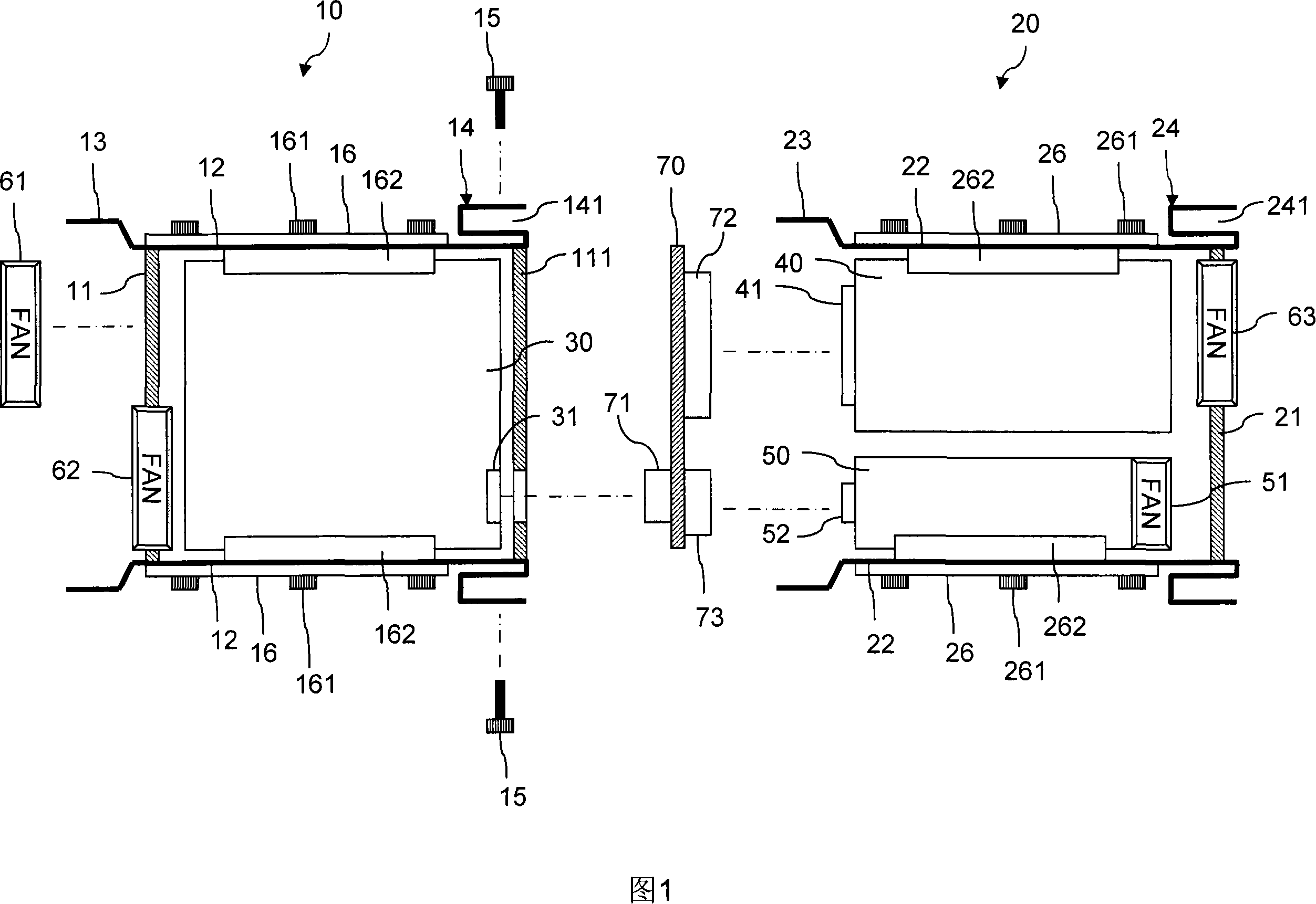 Reconfigurable chassis module