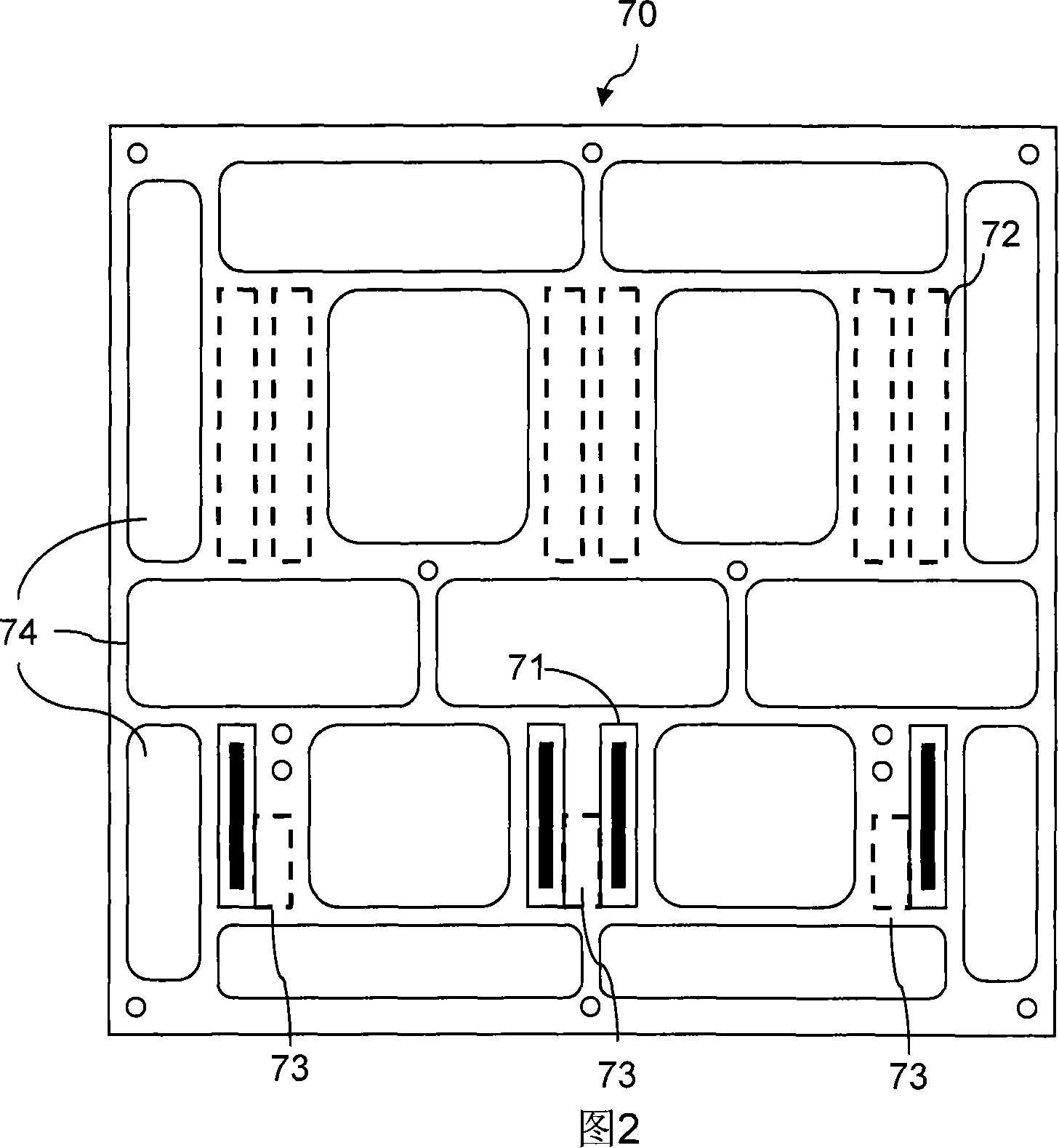 Reconfigurable chassis module