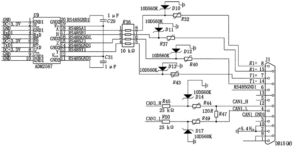 Steering data recording circuit