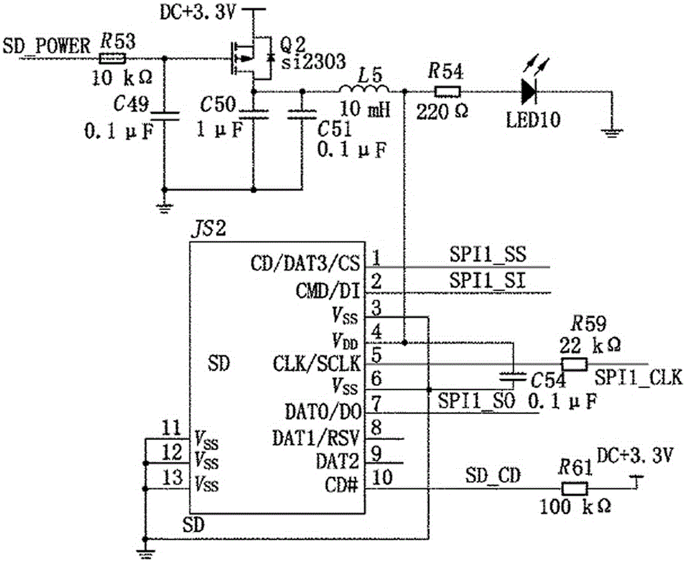 Steering data recording circuit