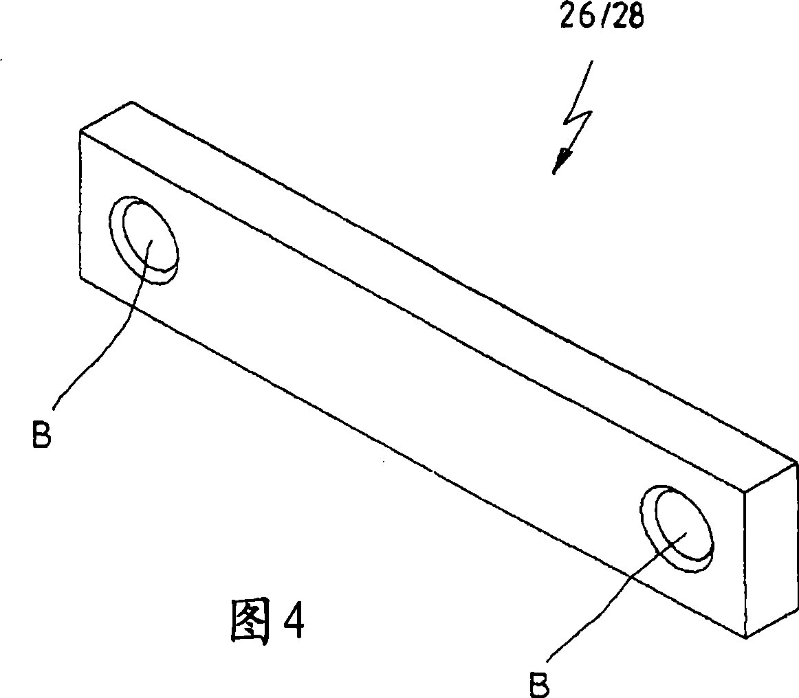 Device for fixing built-in sanitary elements