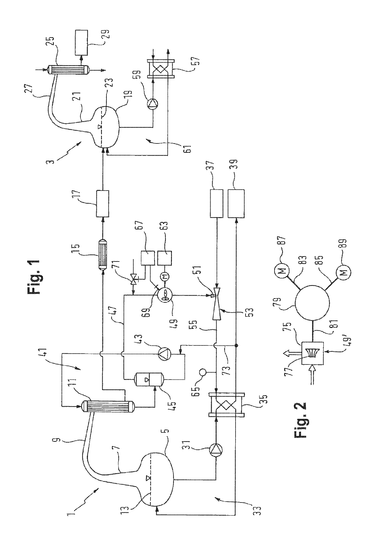 Distillation system