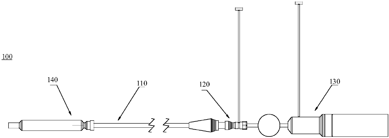 Percutaneous blood pump and injection system thereof