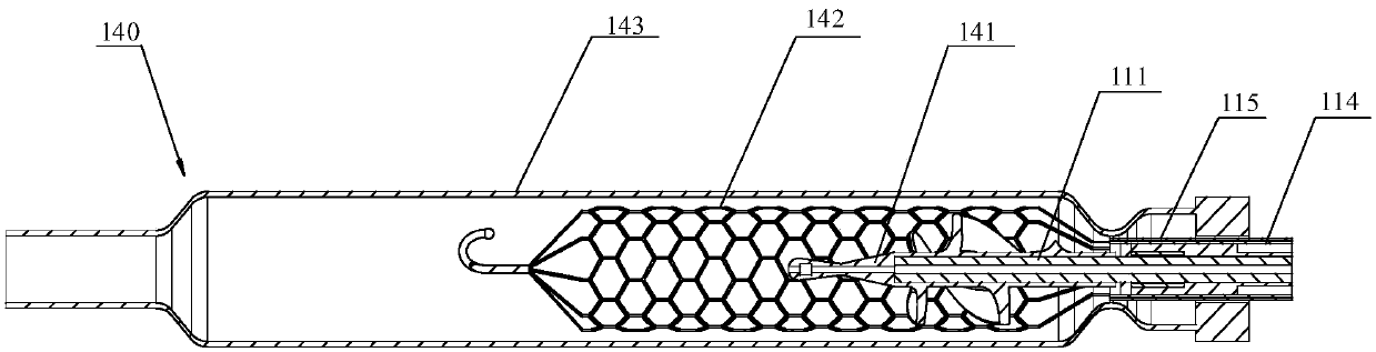 Percutaneous blood pump and injection system thereof