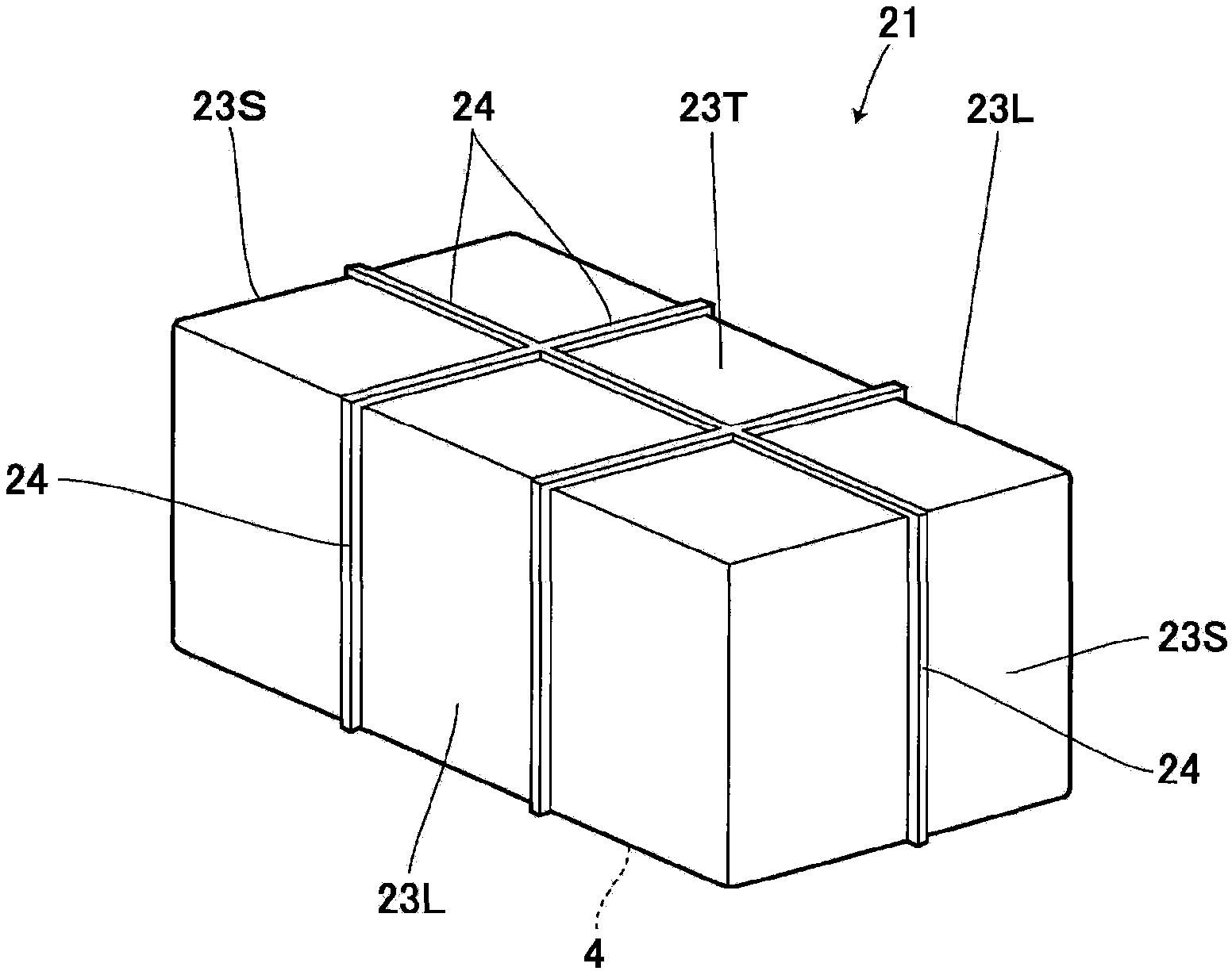 Heat insulation cooking container