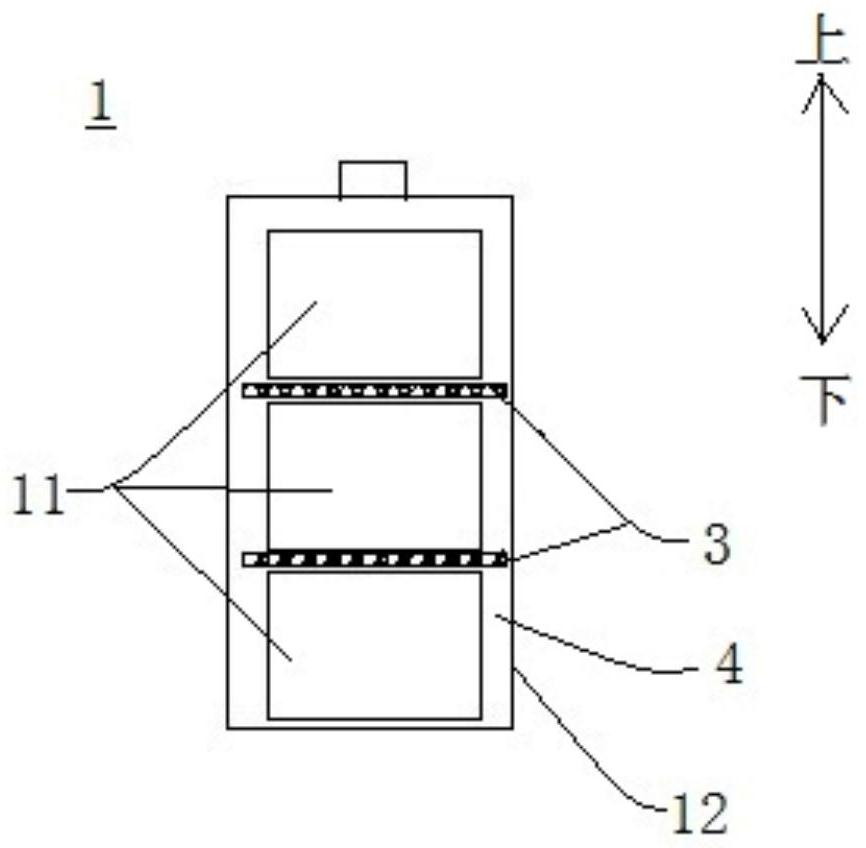 Battery module