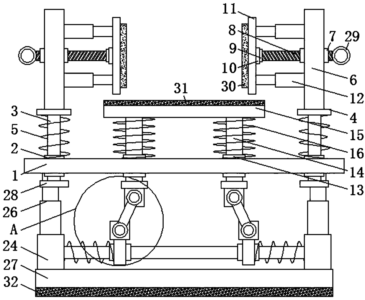 New energy resource automobile battery buffer support frame