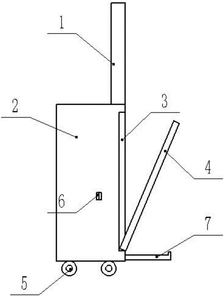 Sliding plate type trunk