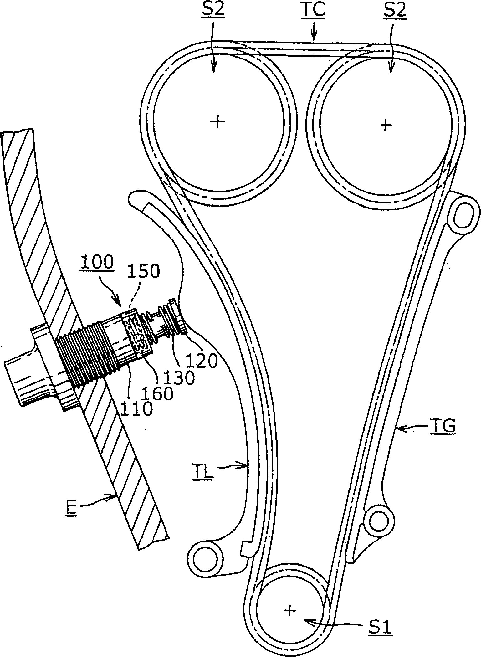 Chain tensioner