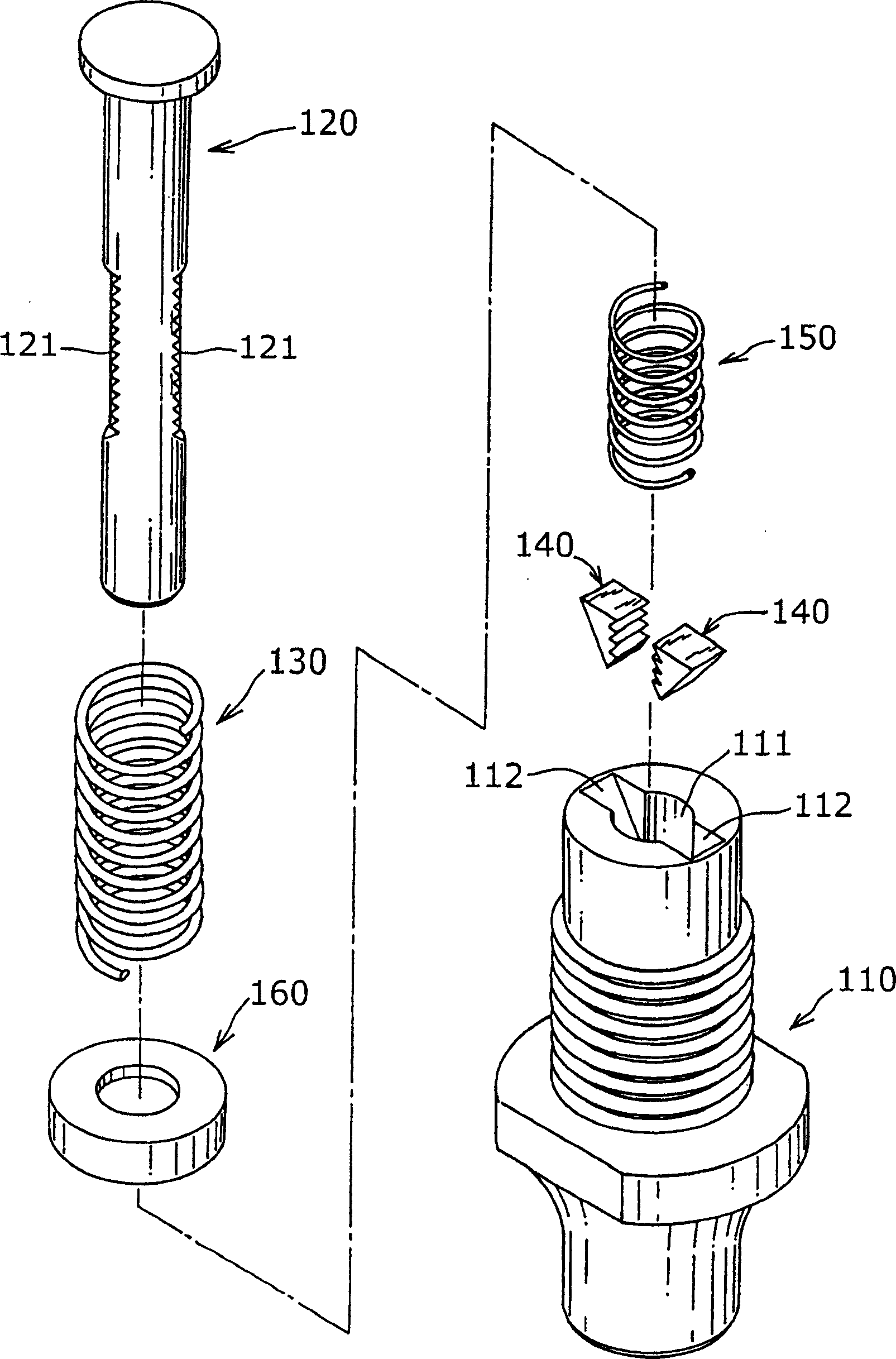 Chain tensioner