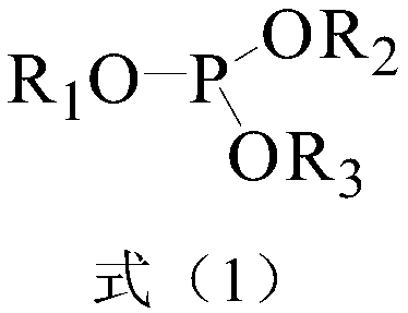 Positive electrode sheet and lithium ion secondary battery with same