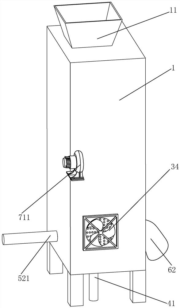 A system for catching and killing mosquitoes and flies in a garden