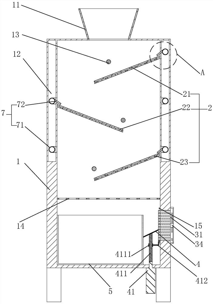 A system for catching and killing mosquitoes and flies in a garden