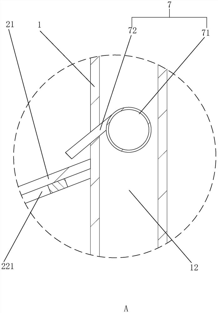 A system for catching and killing mosquitoes and flies in a garden