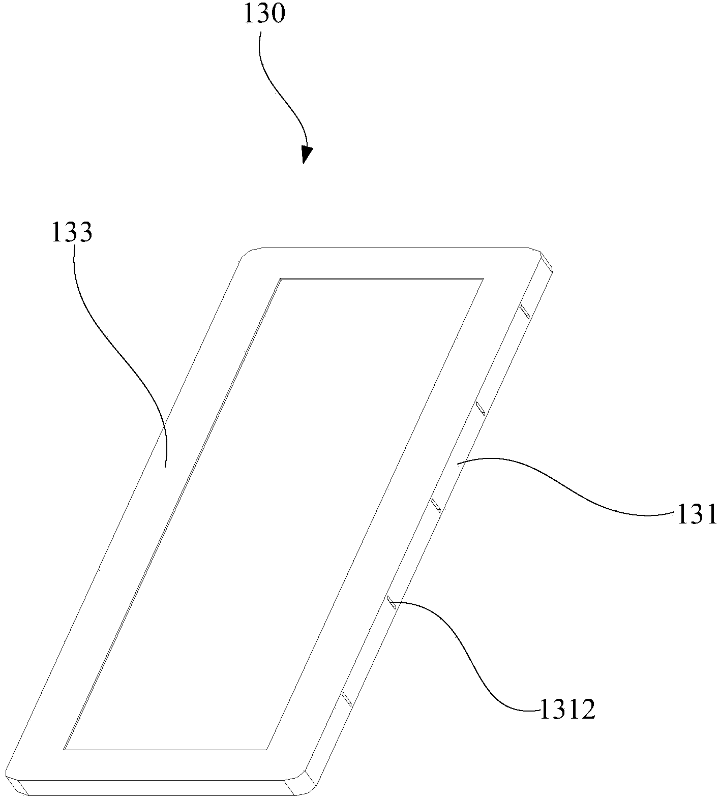 Magnetron sputtering device and sputtering cathode thereof