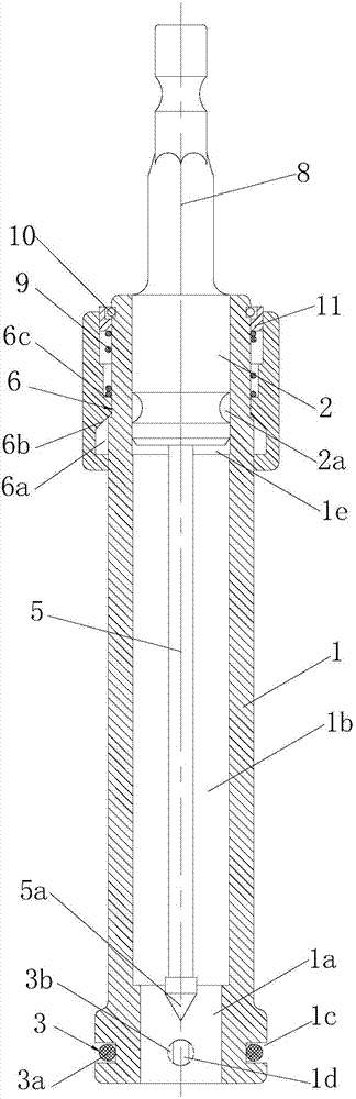 Sleeve wrench